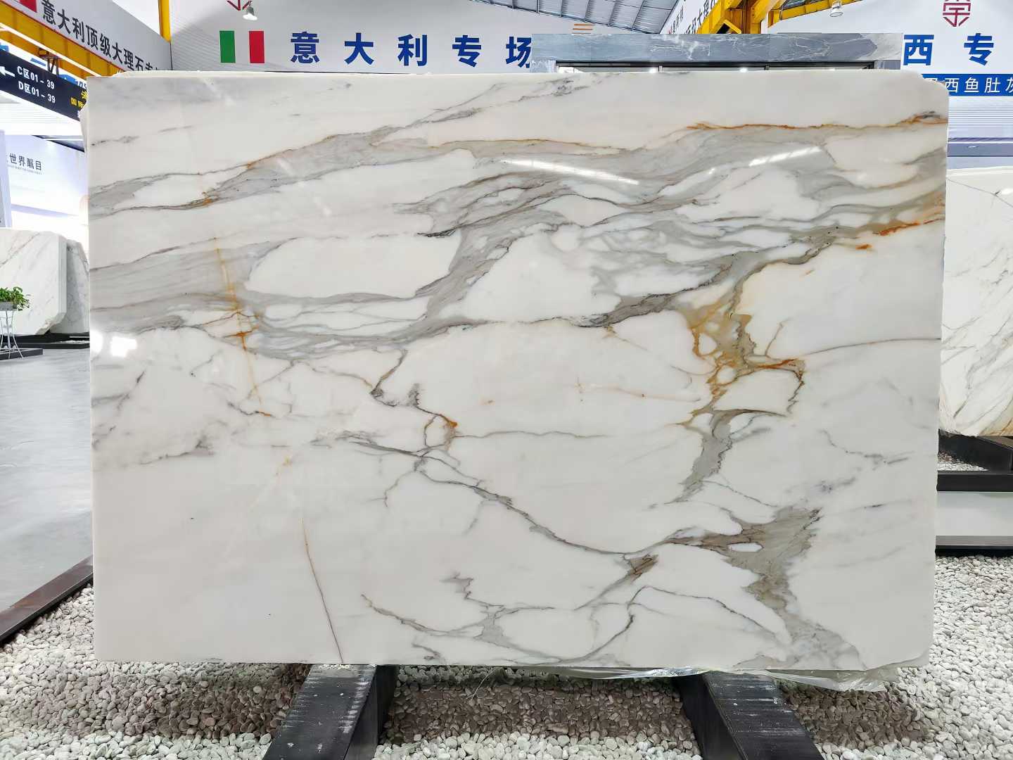 1. Calacatta Gold Marble Slab