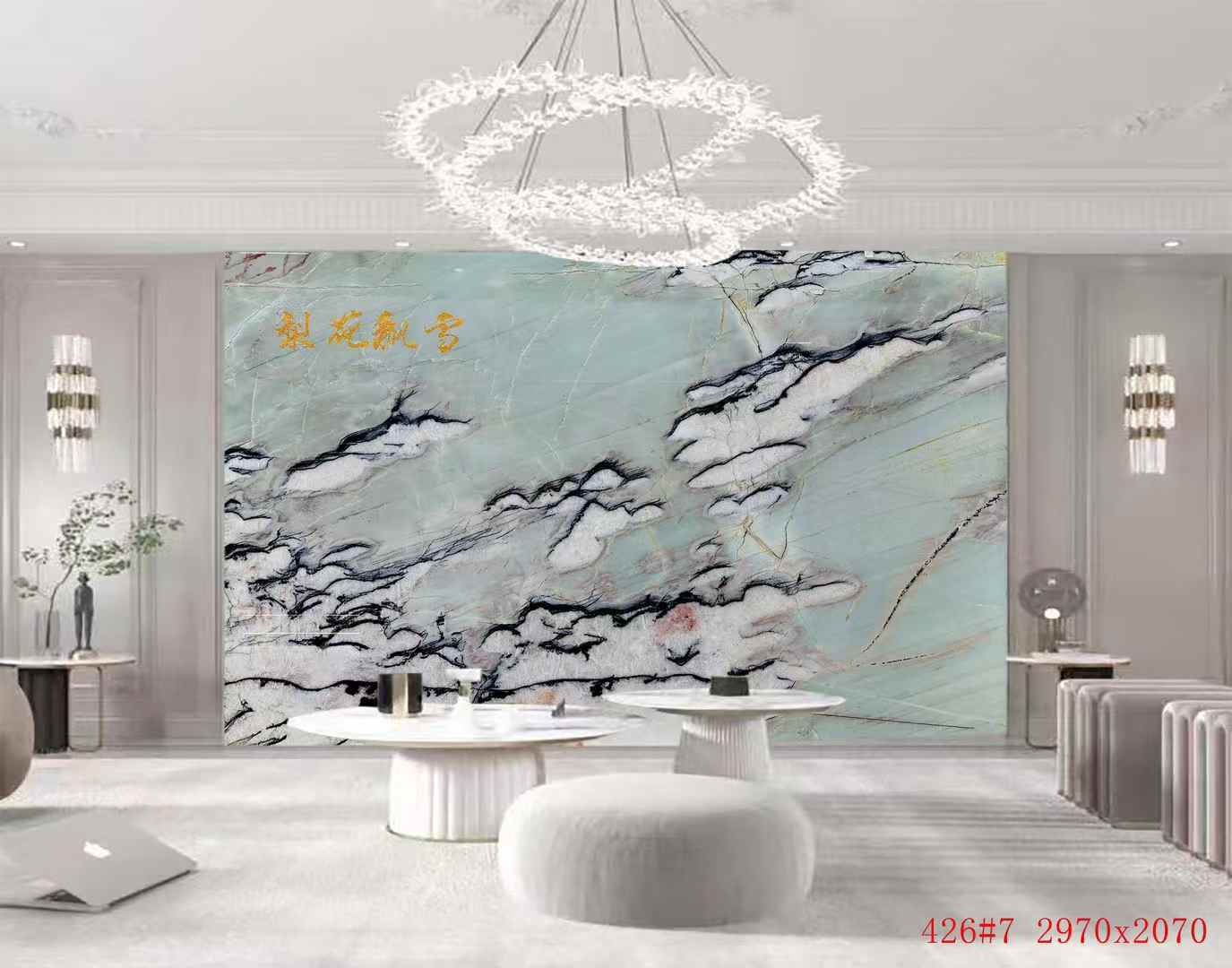 3. Cristallo Tiffany Quartzite (6)