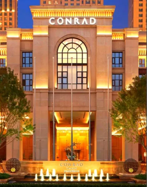 1. TianJin Conrad Hotel