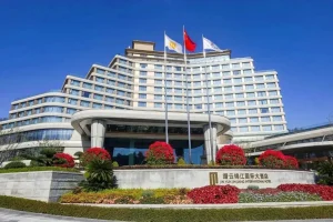 1. Zhejiang Jinjiang International Hotel