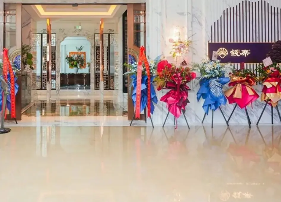 1.Beijing Qianxi Restaurant