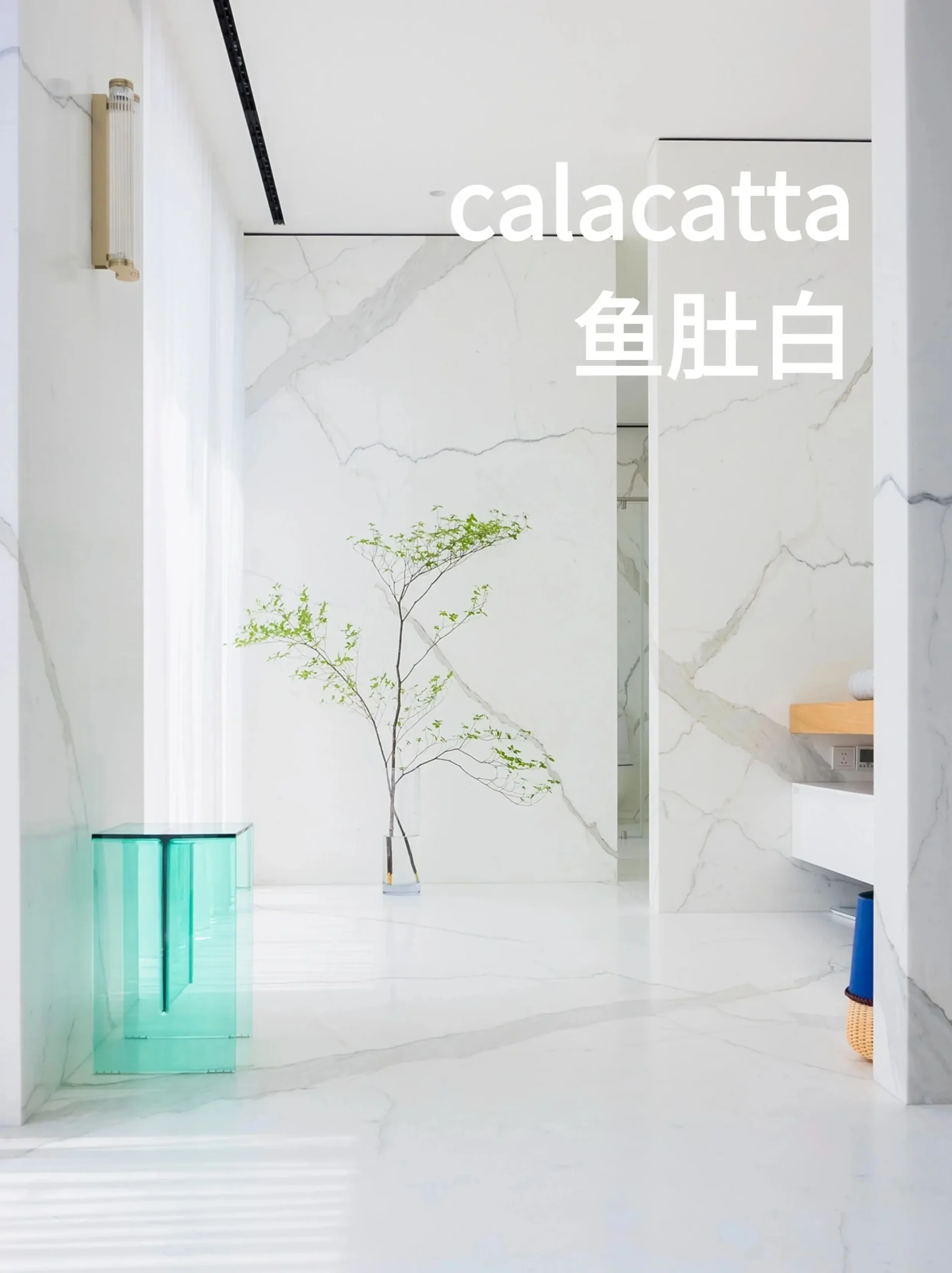 1.Shanghai Luxury Calacatta Marble Apartments