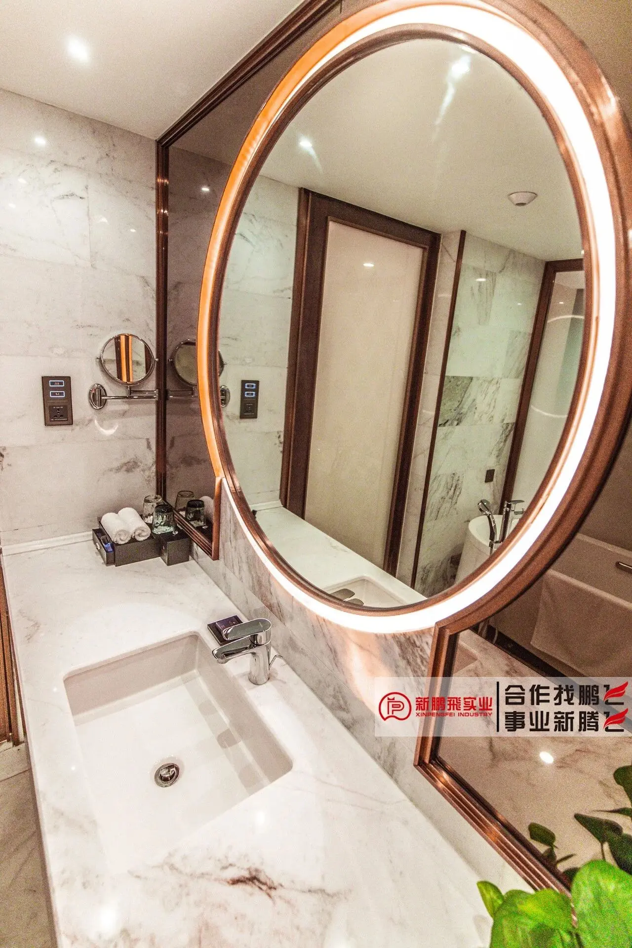 13. Castro White Marble Vanity Top