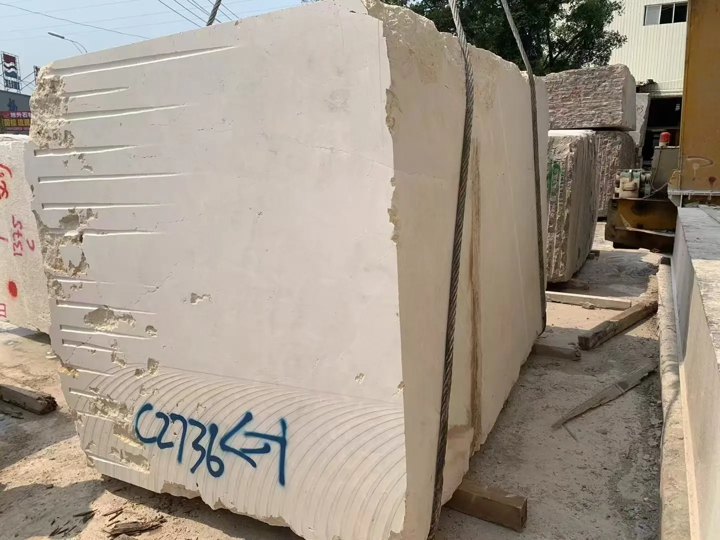 Cream Marfil Marble Large Raw Block