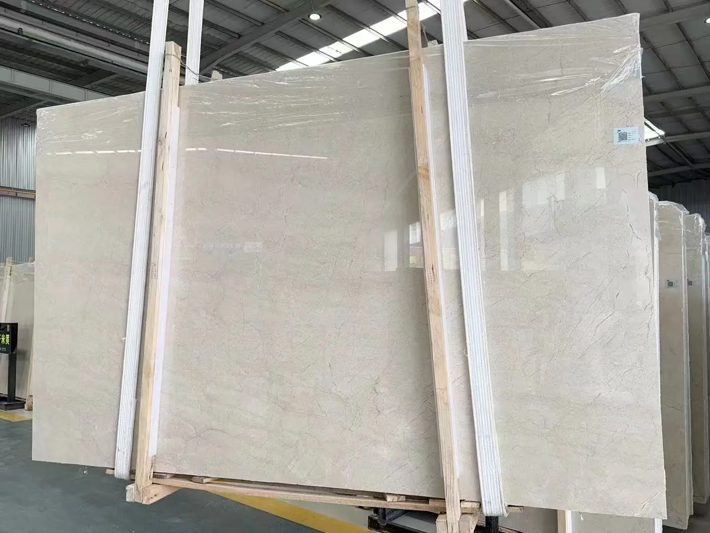 Cream Marfil Marble Slab Surface