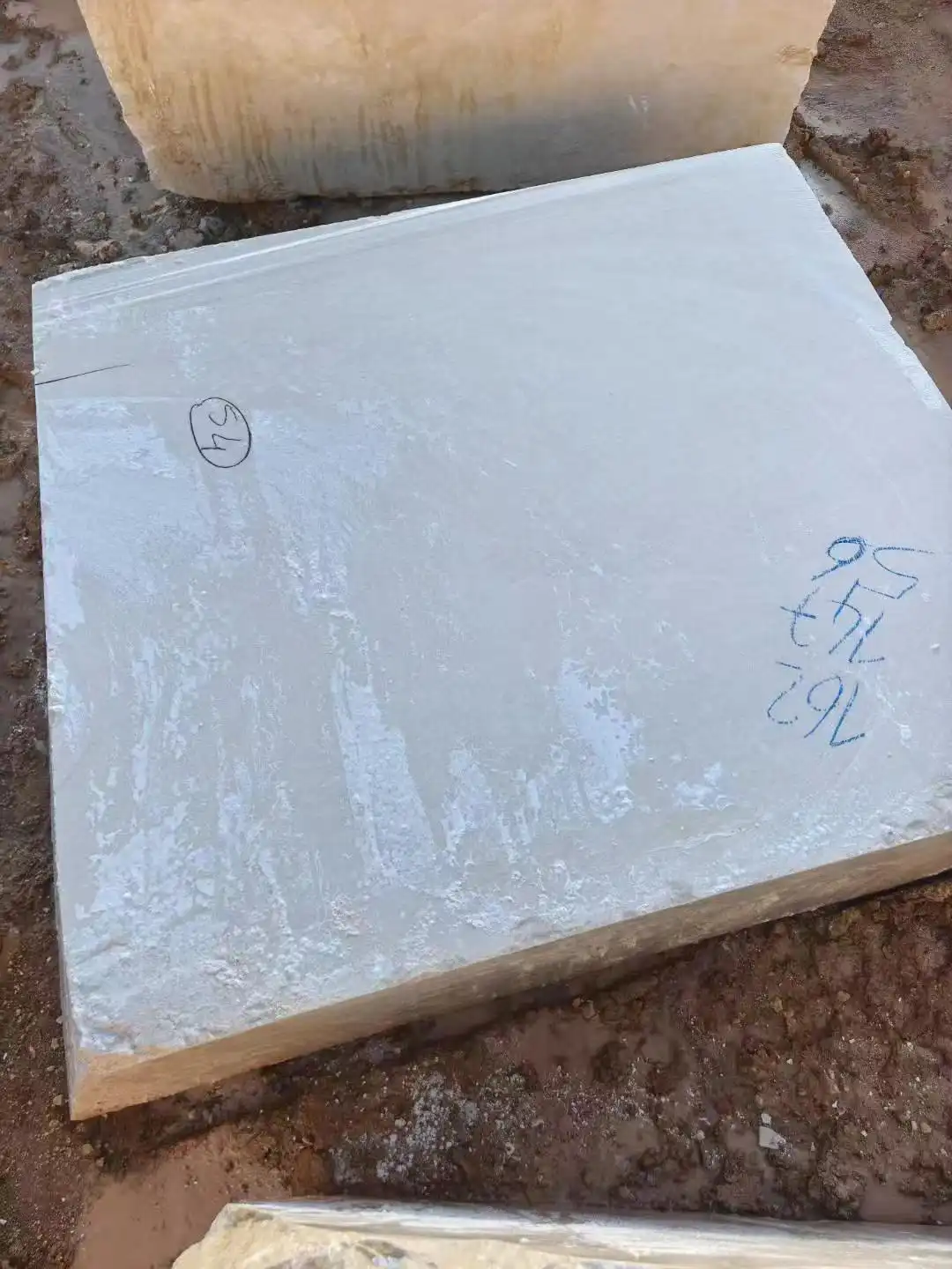 Cream Uno Marble Raw Block