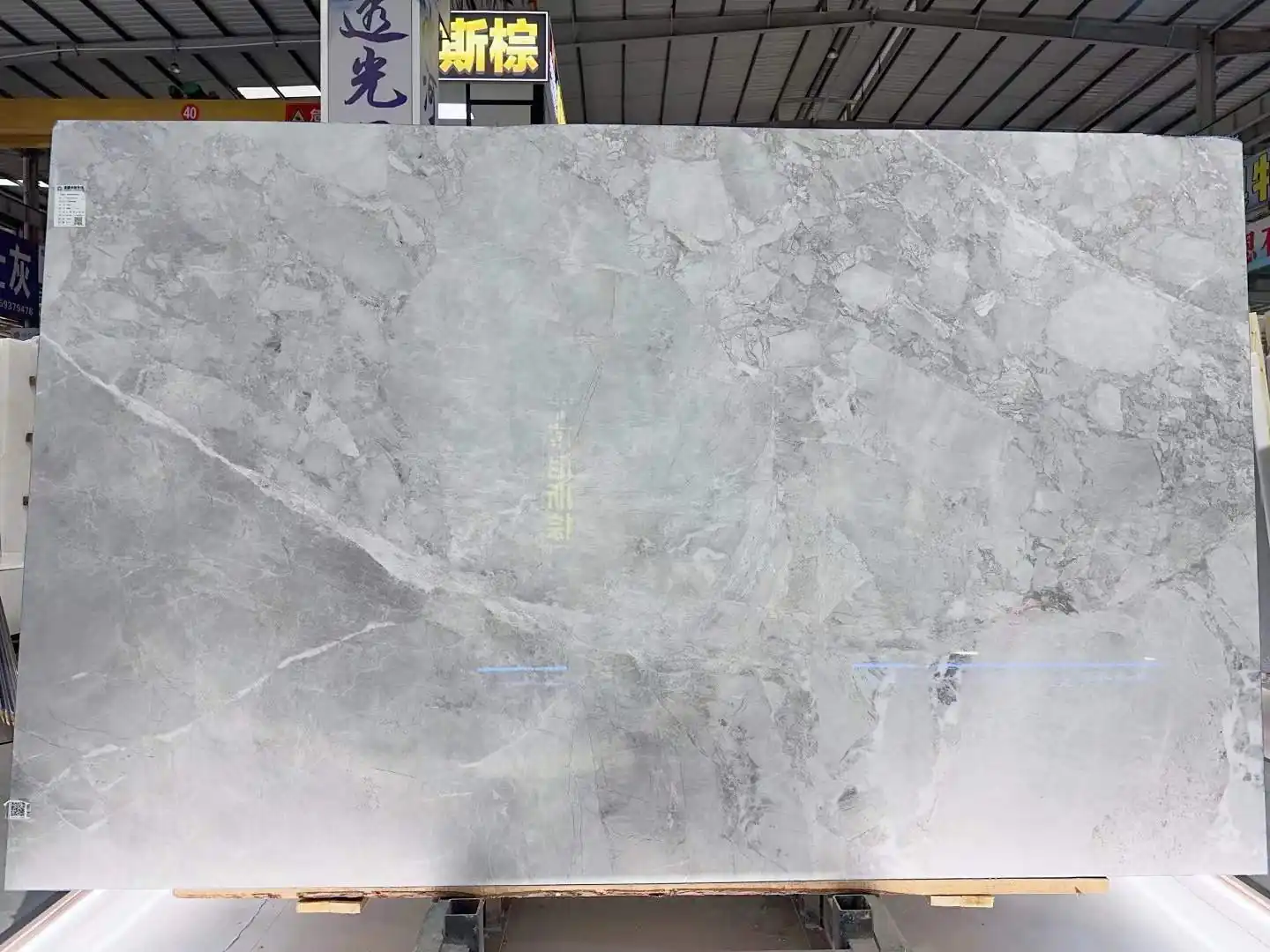 Super White Marble Slab Full View