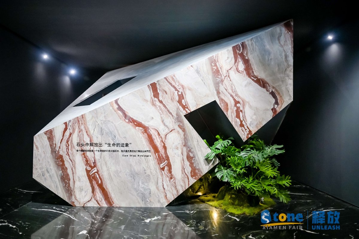 Stone installation artwork expressing the Surging theme at Xiamen 2025