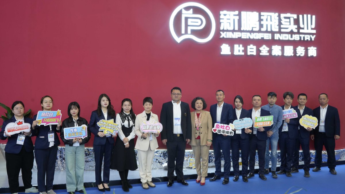 Xinpengfei Industry and Euro Stone team at Xiamen Stone Fair 2025 Booth A8 H6