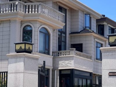 Granite-Wall-Villa-1.jpg
